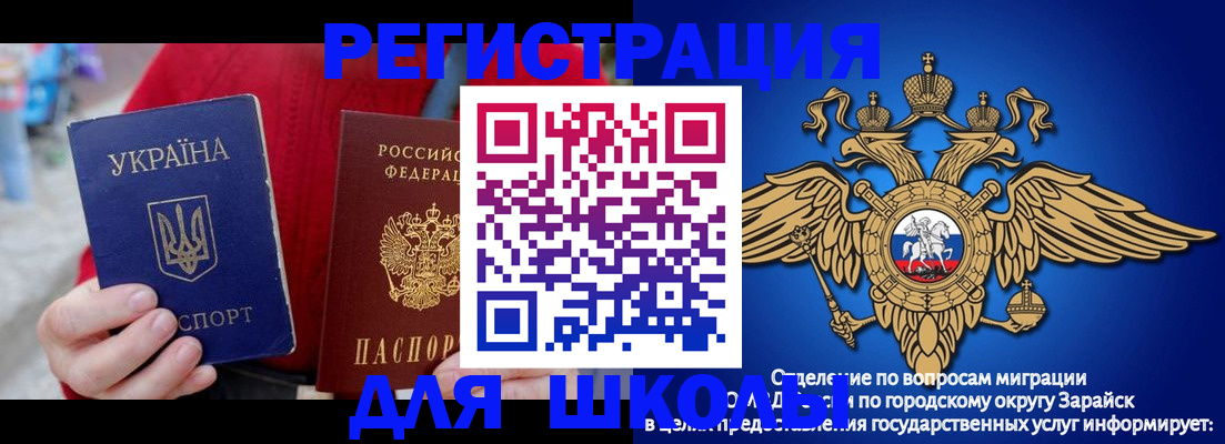 найти адрес прописки в Лысково
